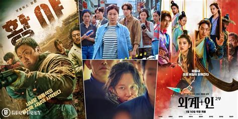 korean movie shot in philippines 2024|7 movies to headline 2023 Korean Film Festival in PH .